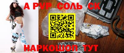 гидропоника Гусев