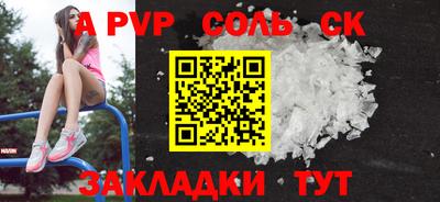 гидропоника Гусев