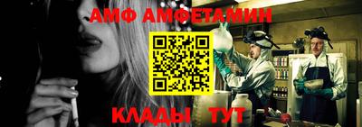 гидропоника Гусев