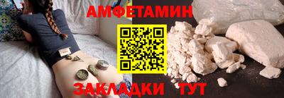 герыч Гусь-Хрустальный