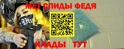 герыч Гусь-Хрустальный
