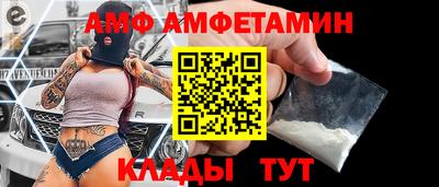 герыч Гусь-Хрустальный