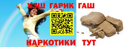 гидропоника Гусев