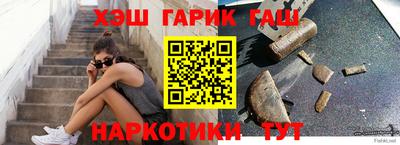 гидропоника Гусев