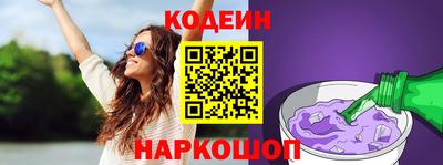 герыч Гусь-Хрустальный