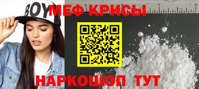 гидропоника Гусев